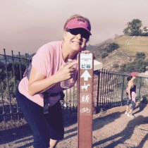 Rattlesnake Trail...I didn't know about this!